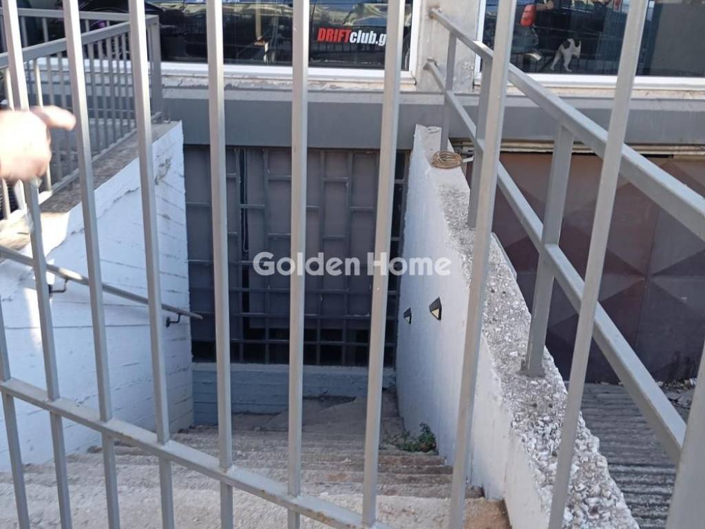 Βοηθητικός Χώρος