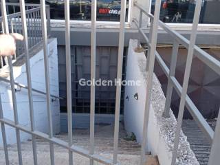 Βοηθητικός Χώρος