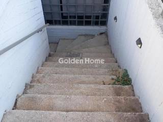 Εσωτερική Σκάλα