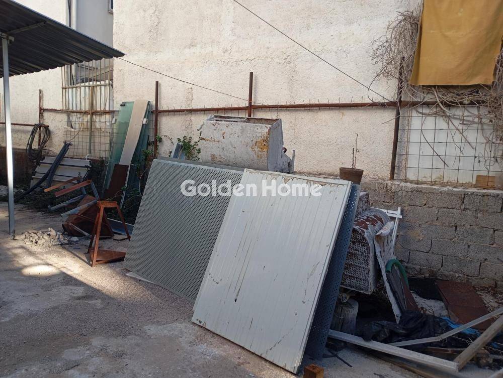 Βοηθητικός Χώρος