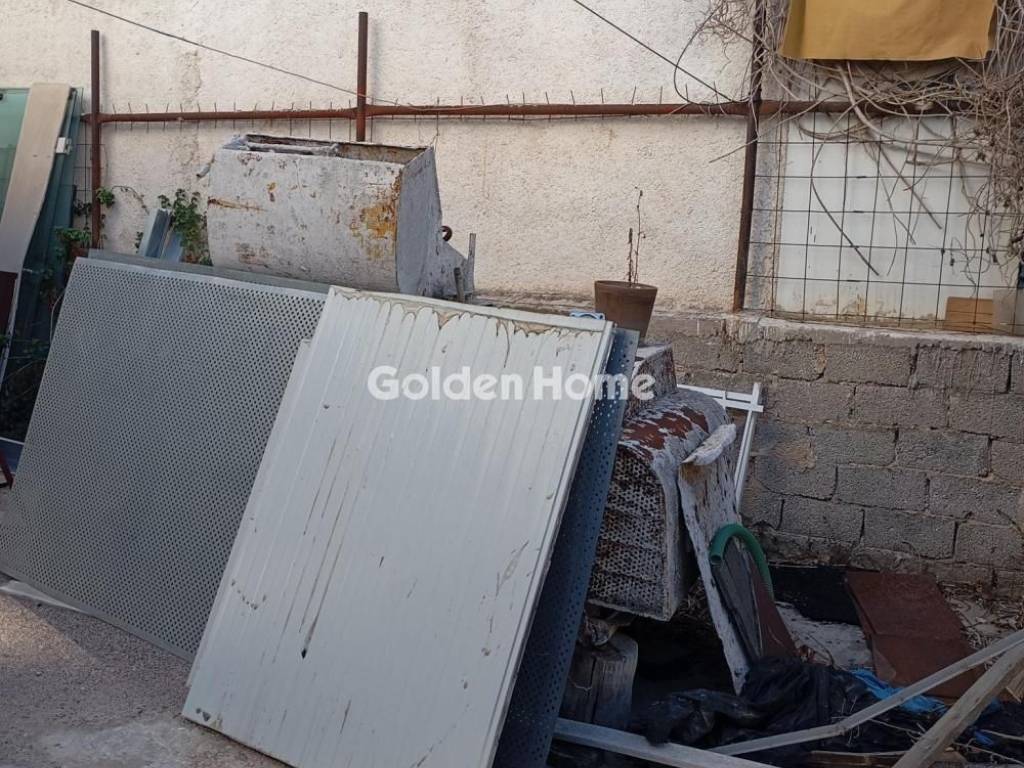 Βοηθητικός Χώρος