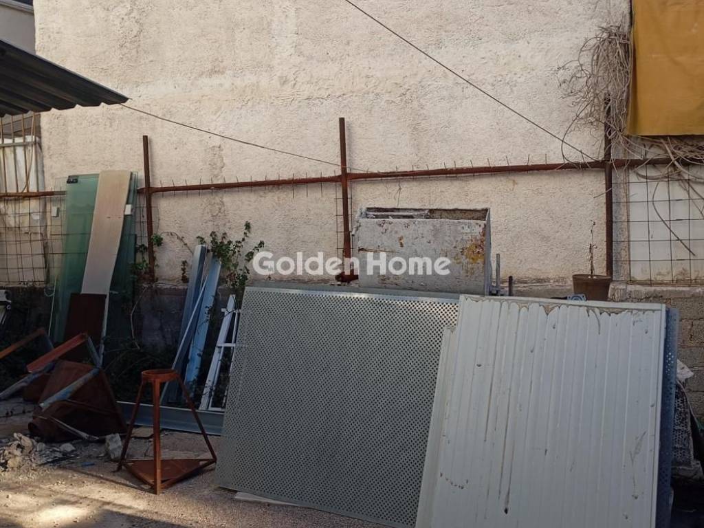 Βοηθητικός Χώρος