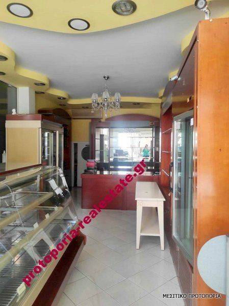 ΚΥΡΙΟΣ ΧΩΡΟΣ ΚΑΤΑΣΤΗΜΑΤΟΣ