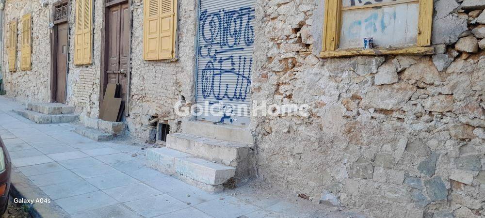 Εξωτερικός Χώρος