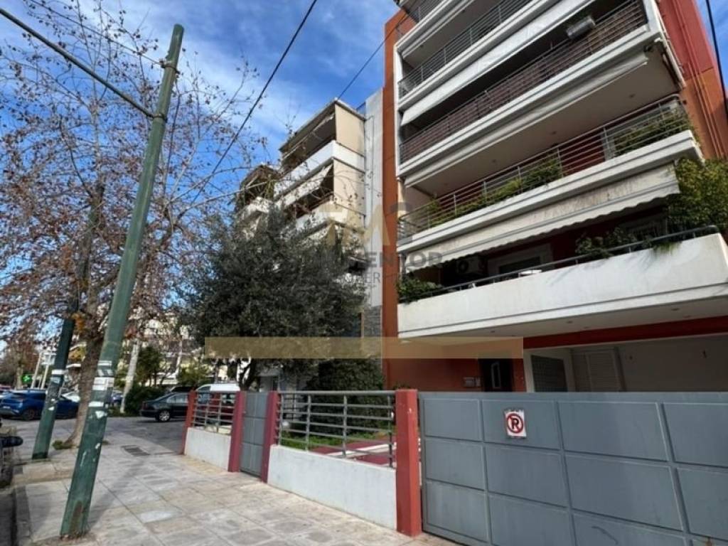 Εξωτερικός χώρος