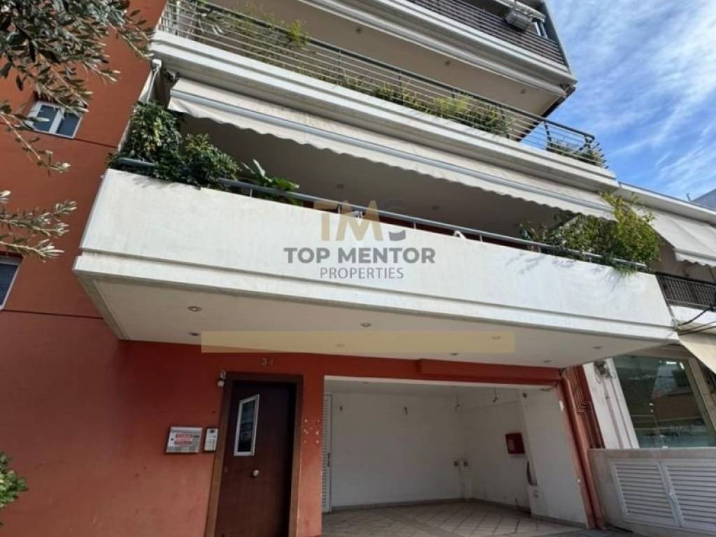 Εξωτερικός χώρος