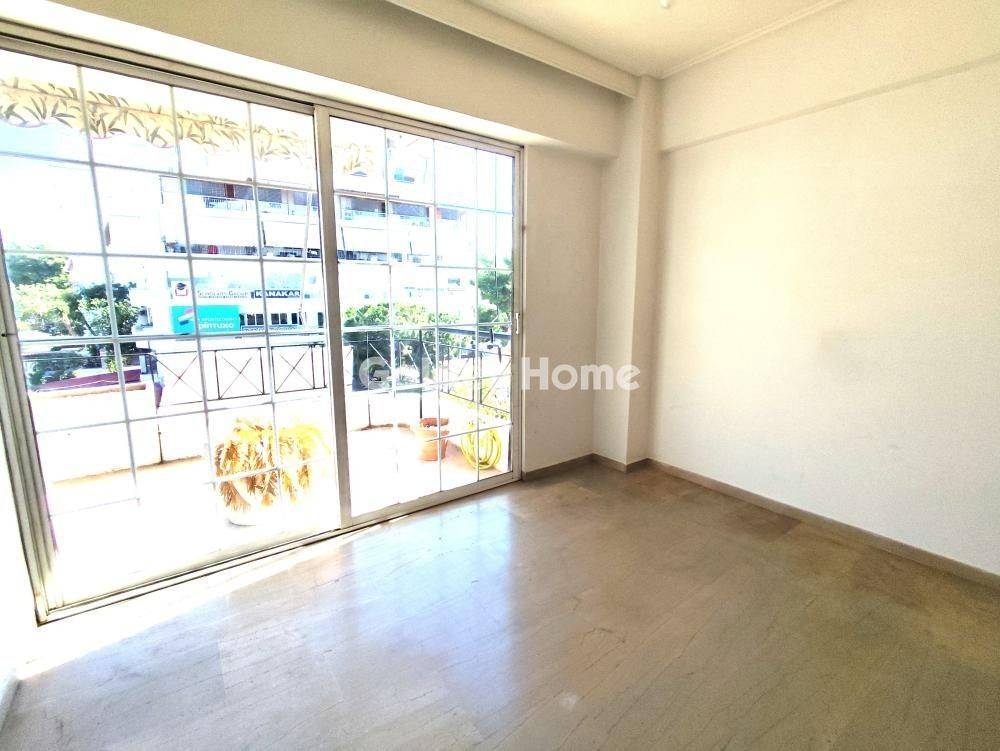 Τραπεζαρία