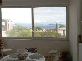 Τραπεζαρία