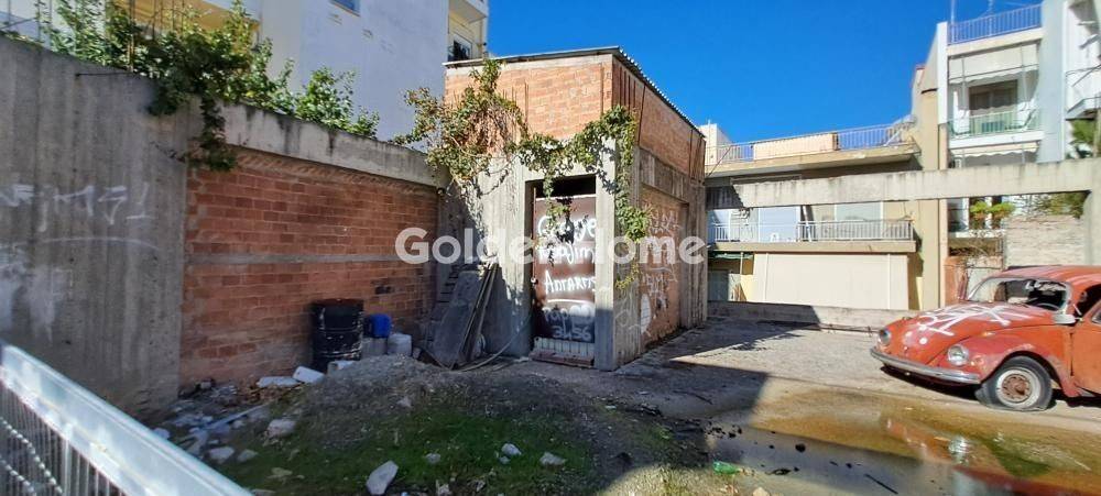 Εξωτερικός Χώρος