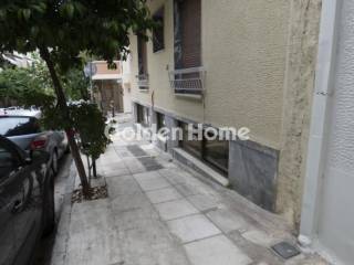 Εξωτερικός Χώρος