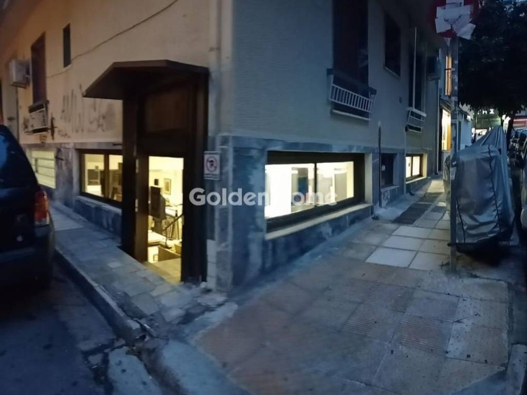 Εξωτερικός Χώρος