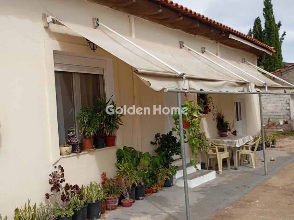 Εξωτερικός Χώρος