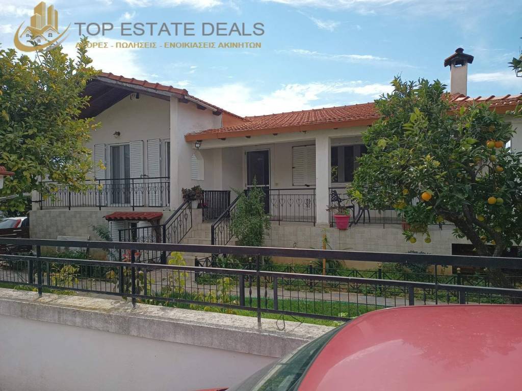 Apopse oikias apo ton dromo