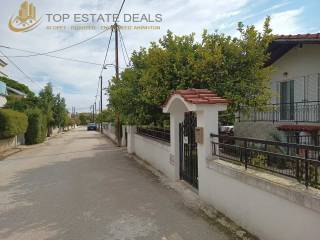 Mantra oikias-eisodoy pezon-dromos