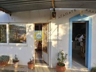 Βοηθητικός Χώρος