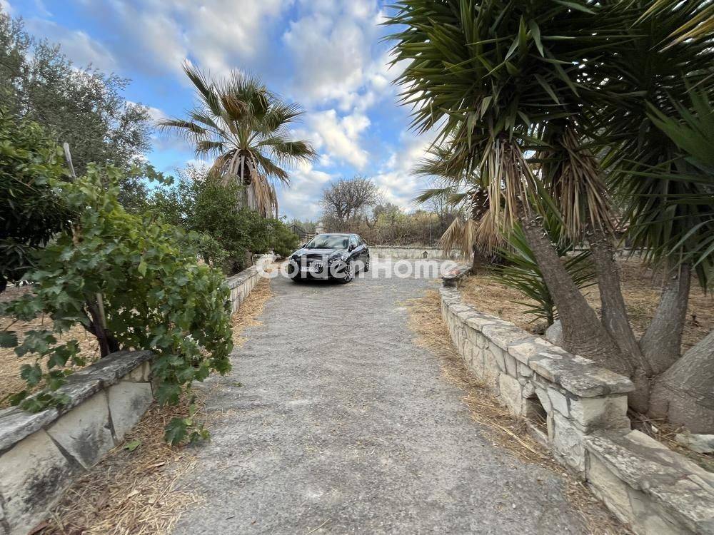 Εξωτερικός Χώρος