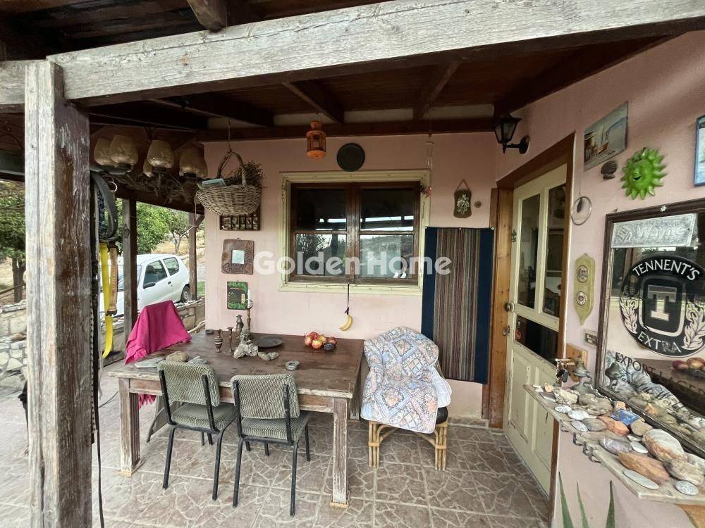 Εξωτερικός Χώρος