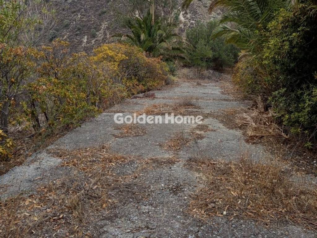 Εξωτερικός Χώρος