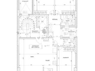 Κυρίως Χώρος