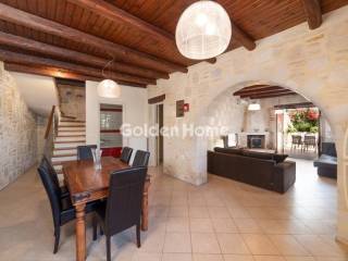 Τραπεζαρία