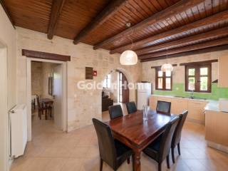 Τραπεζαρία