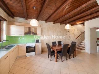 Τραπεζαρία