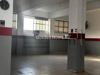 Κυρίως Χώρος