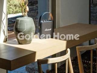 Τραπεζαρία