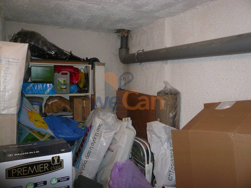 Ημιυπόγειο