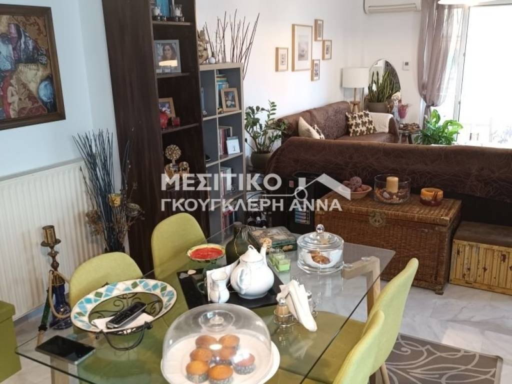 Ύπαρξη ανθρώπου