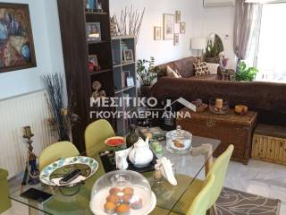 Ύπαρξη ανθρώπου