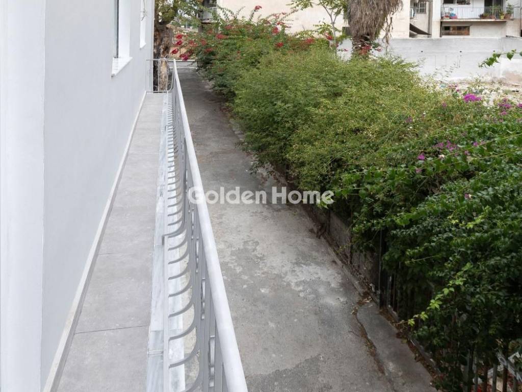 Εξωτερικός Χώρος