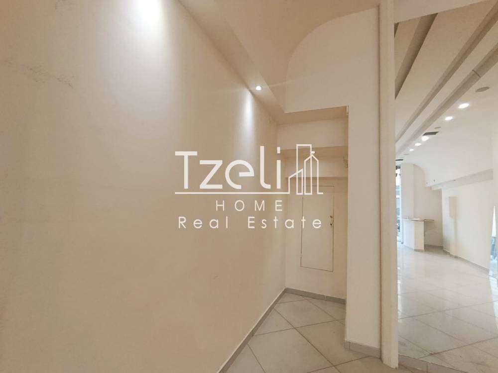 Άποψη χώρου