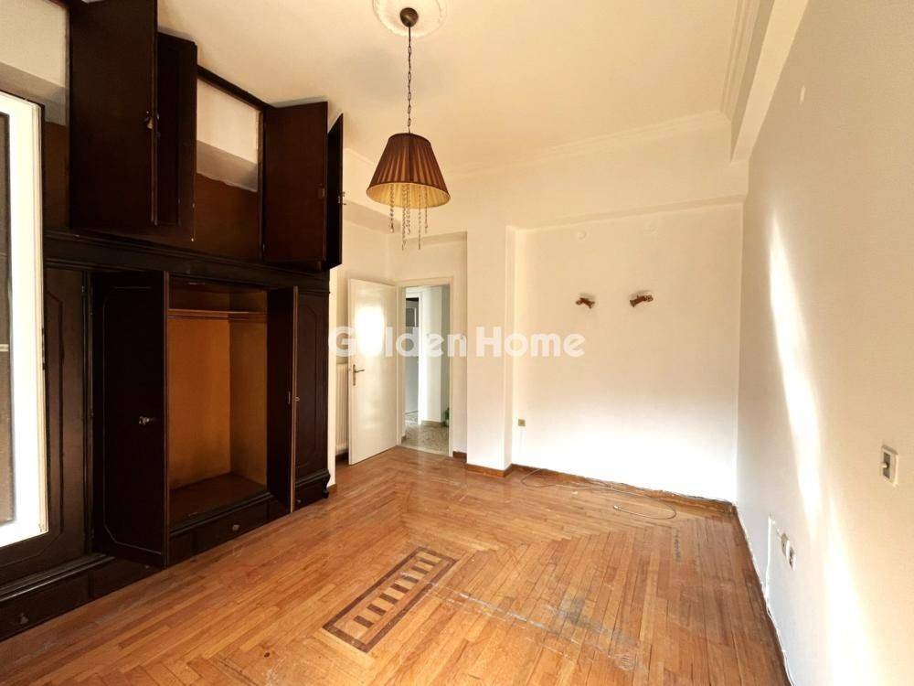 Κυρίως Χώρος