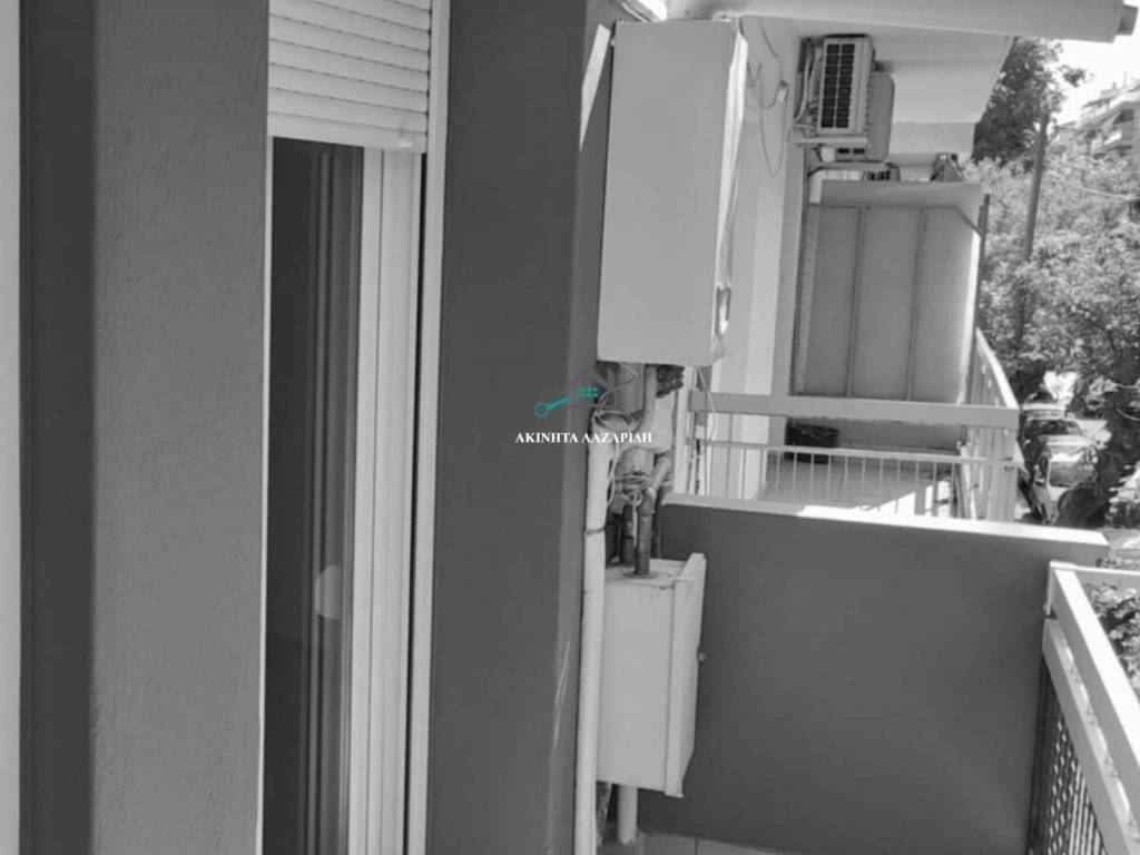 Ατομικό Φυσικό Αέριο