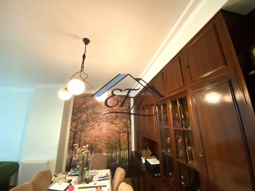 Τραπεζαρία