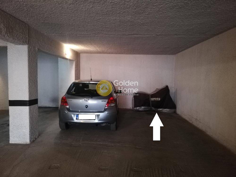 Θέση Στάθμευσης