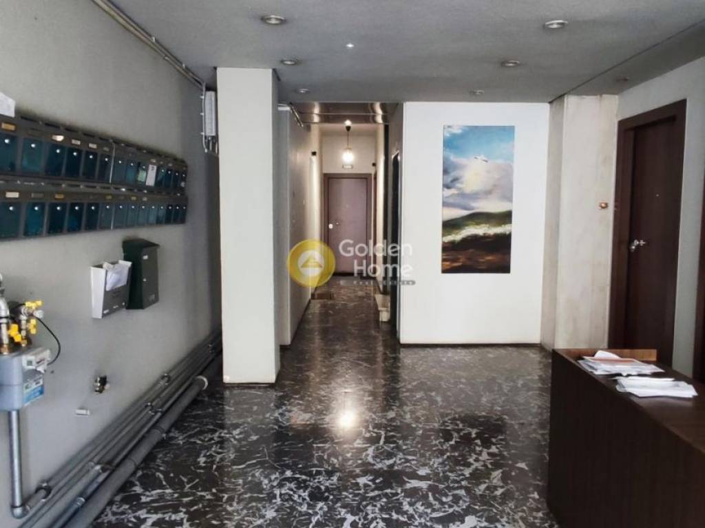 Κοινόχρηστος Χώρος