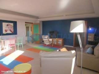 ΕΣΩΤΕΡΙΚΗ ΛΗΨΗ