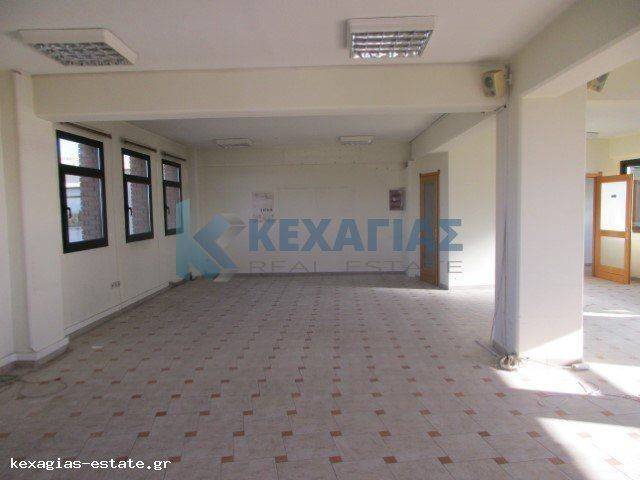 ΕΣΩΤΕΡΙΚΗ ΛΗΨΗ