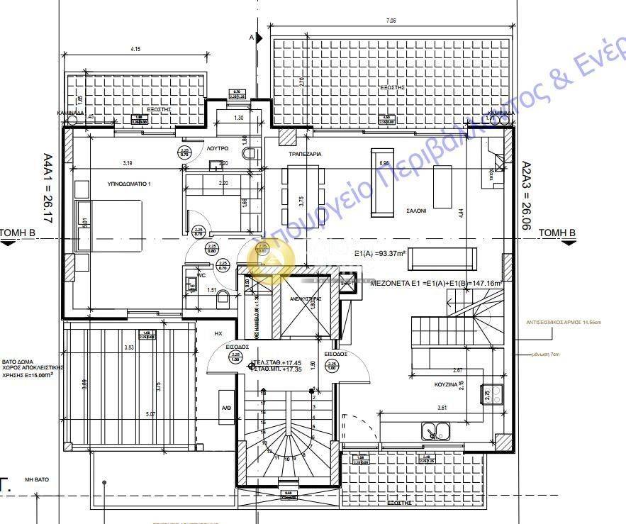 Ανελκυστήρας