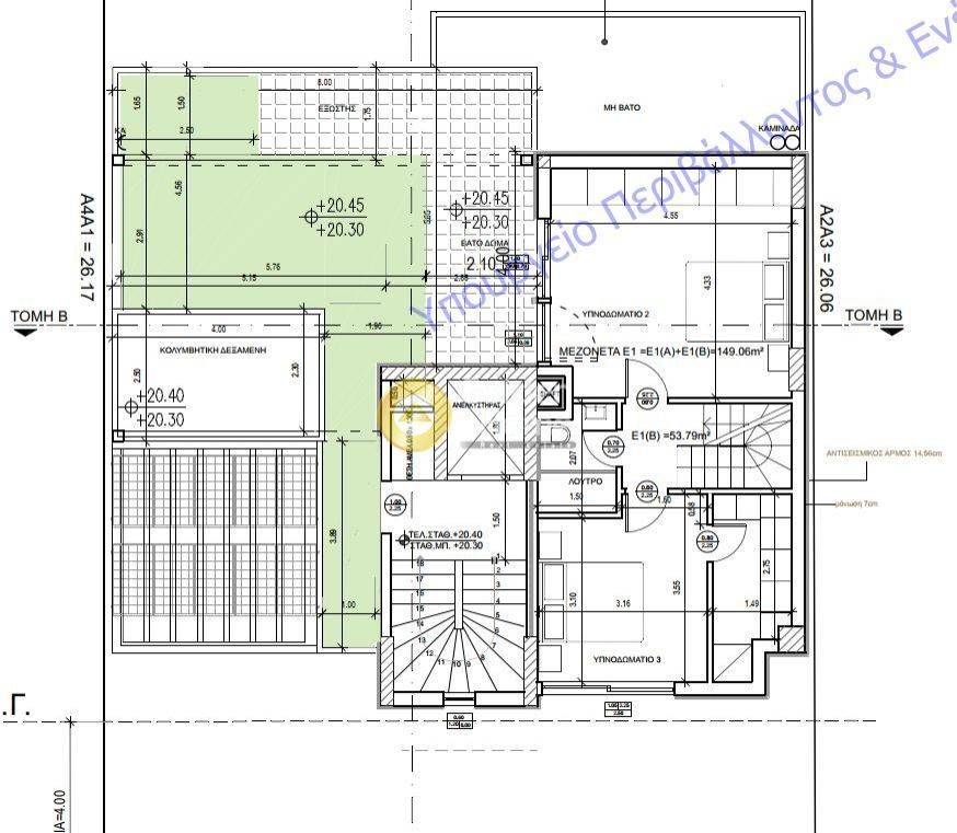 Ανελκυστήρας