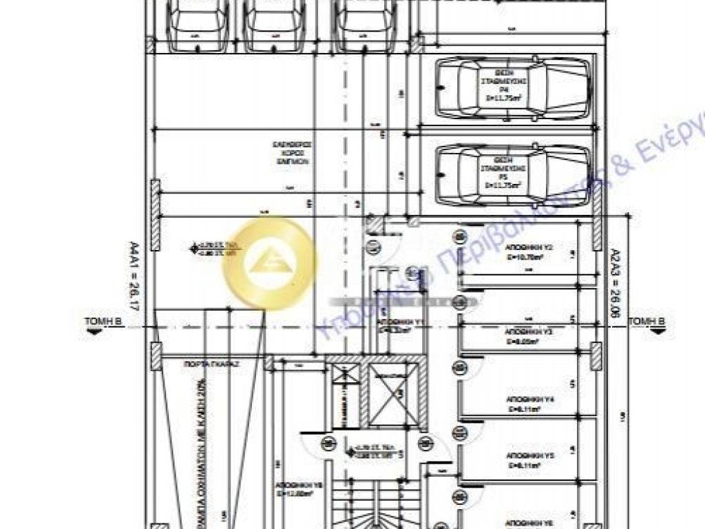 Ανελκυστήρας