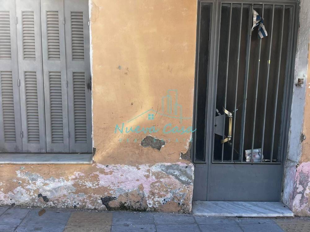 Άποψη χώρου