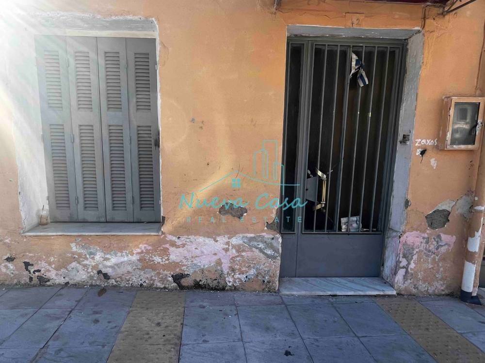 Άποψη χώρου