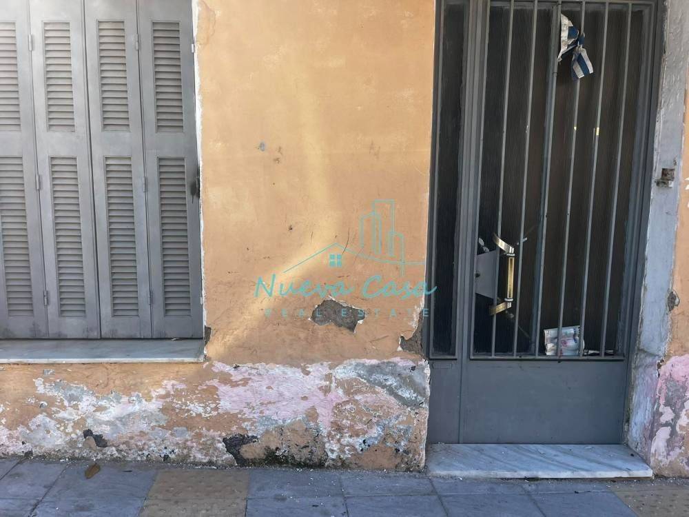 Άποψη χώρου