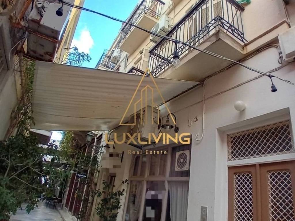 Εξωτερικός χώρος