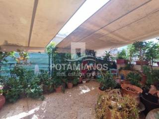 Ύπαρξη ανθρώπου