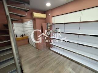 Άποψη χώρου