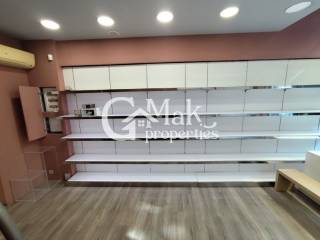 Άποψη χώρου